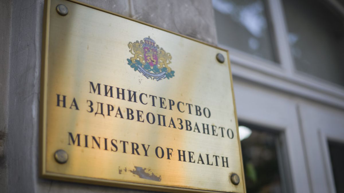 Здравното министерство обяви официално дали отрицателният PCR тест отменя карантината