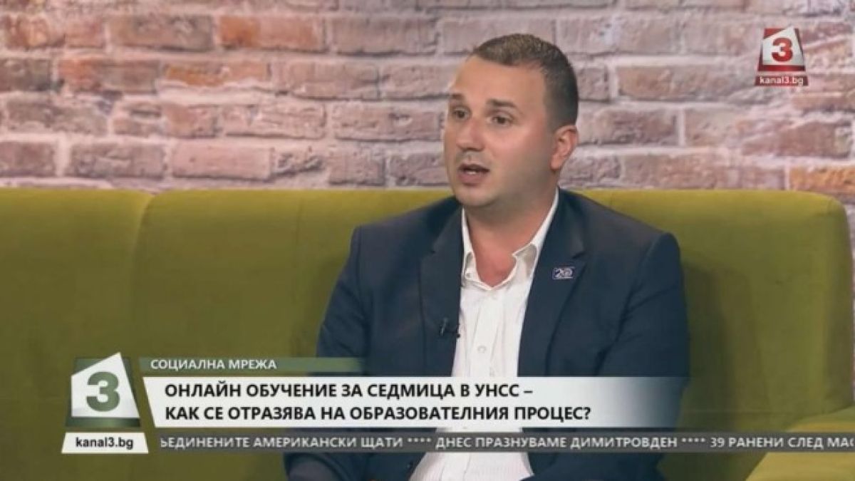 Даниел Парушев каза какво ще бъде затворено след дискотеките заради К-19