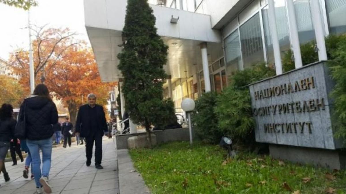 Горещи новини как ще намаляват някои пенсии