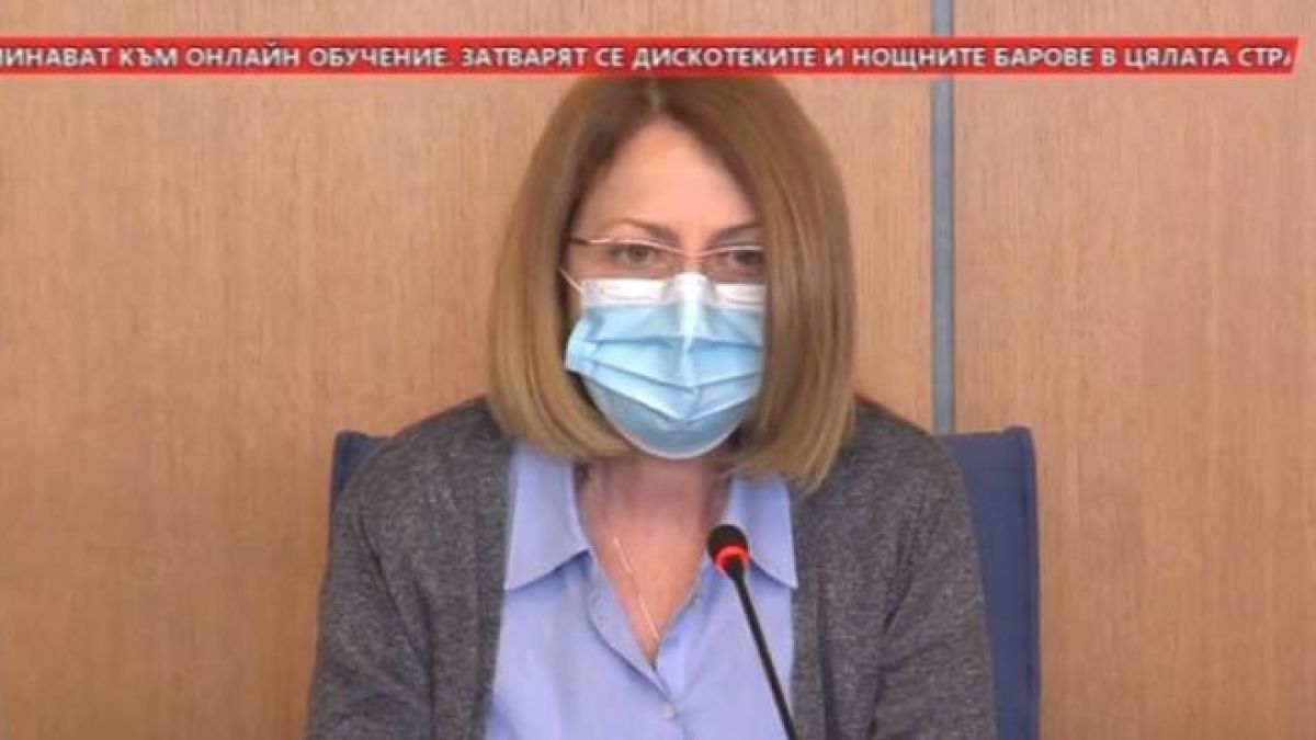 Фандъкова обяви революция в борбата с мръсния въздух в София ВИДЕО
