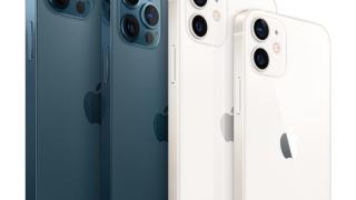 Новите модели iPhone 12 и iPhone 12 Pro идват в Технополис