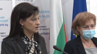 ГЕРБ с важно съобщение за ресторантьорския бизнес ВИДЕО