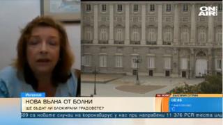 Нашенка в Испания: Чувствах се като глупак в България през лятото, че спазвам мерките, а всички наоколо...