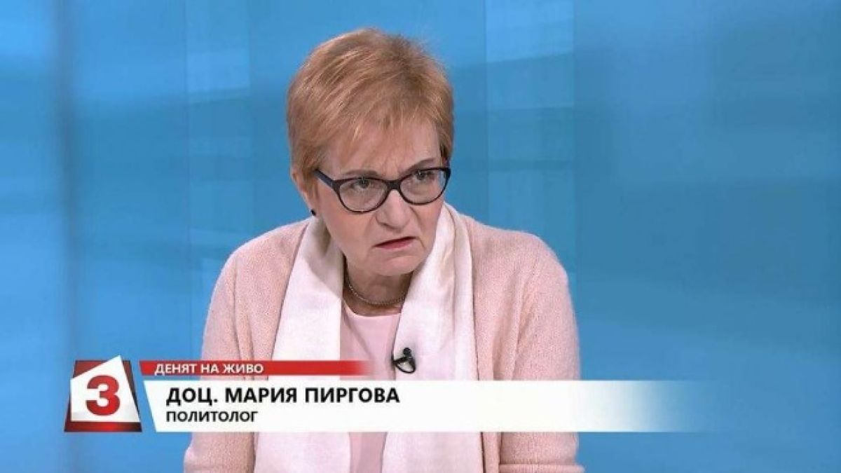 Мария Пиргова прогнозира как БСП и ГЕРБ заедно ще свалят Радев 