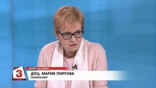 Мария Пиргова прогнозира как БСП и ГЕРБ заедно ще свалят Радев 