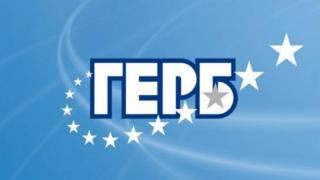 Младежите на ГЕРБ и БСП се хванаха за гушите