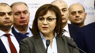 Нинова с организационна реформа за децентрализация в БСП