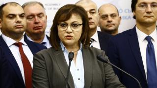 БСП готова с листите за вота 