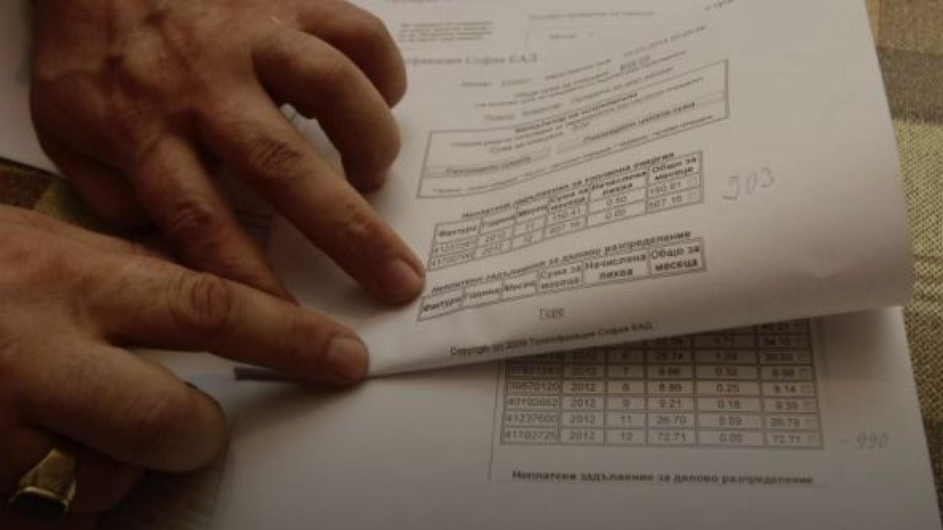 Важна информация за всички, недоволни от изравнителните сметки за парно