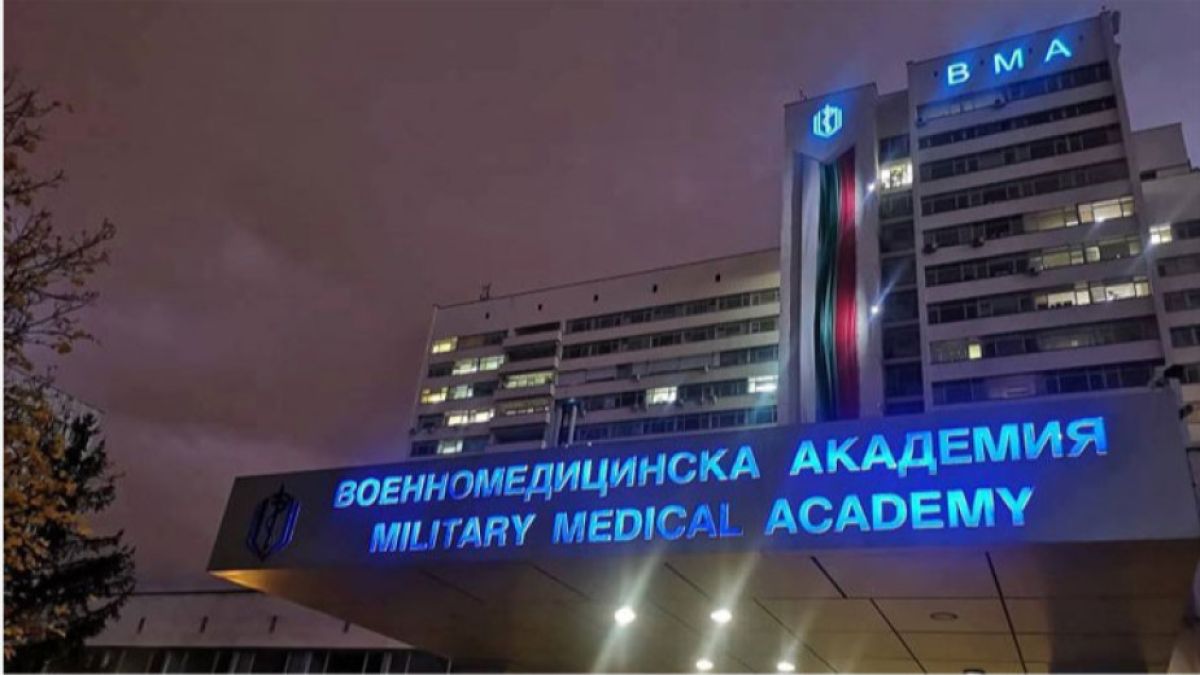 Медиците от ВМА отправиха поредно послание към хората СНИМКА
