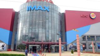 Кинокомплексите “Арена Запад” и “Арена Младост” се продават, ето за колко  