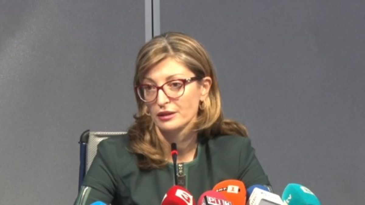 Захариева към Скопие: Използвайте този шанс, не всички са ентусиазирани за разширяване на ЕС ВИДЕО