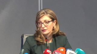 Захариева към Скопие: Използвайте този шанс, не всички са ентусиазирани за разширяване на ЕС ВИДЕО
