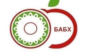 БАБХ подпука търговски обекти за липса на дезинфектанти 