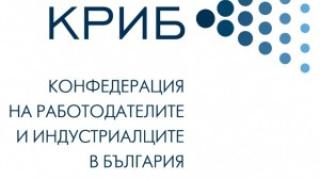 КРИБ подкрепя мненията на ръководителите на АИКБ и БСК срещу искането на БРАИТ да стане национално представителна работодателска организация