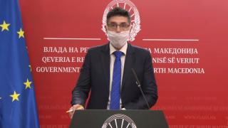 Скопие с коментар за Договора с България след втвърдяването тона на София