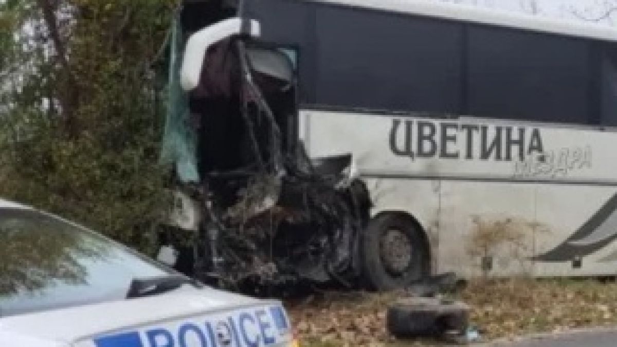 Ужасът не спира: Още една жертва на касапницата в Ботевградско 