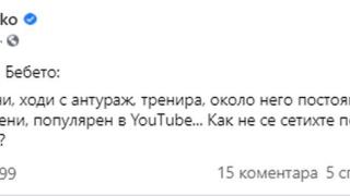 Криско взриви мрежата заради "Маскираният певец"