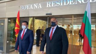 Борисов с първа изява след карантината, посрещна Зоран Заев в София СНИМКИ
