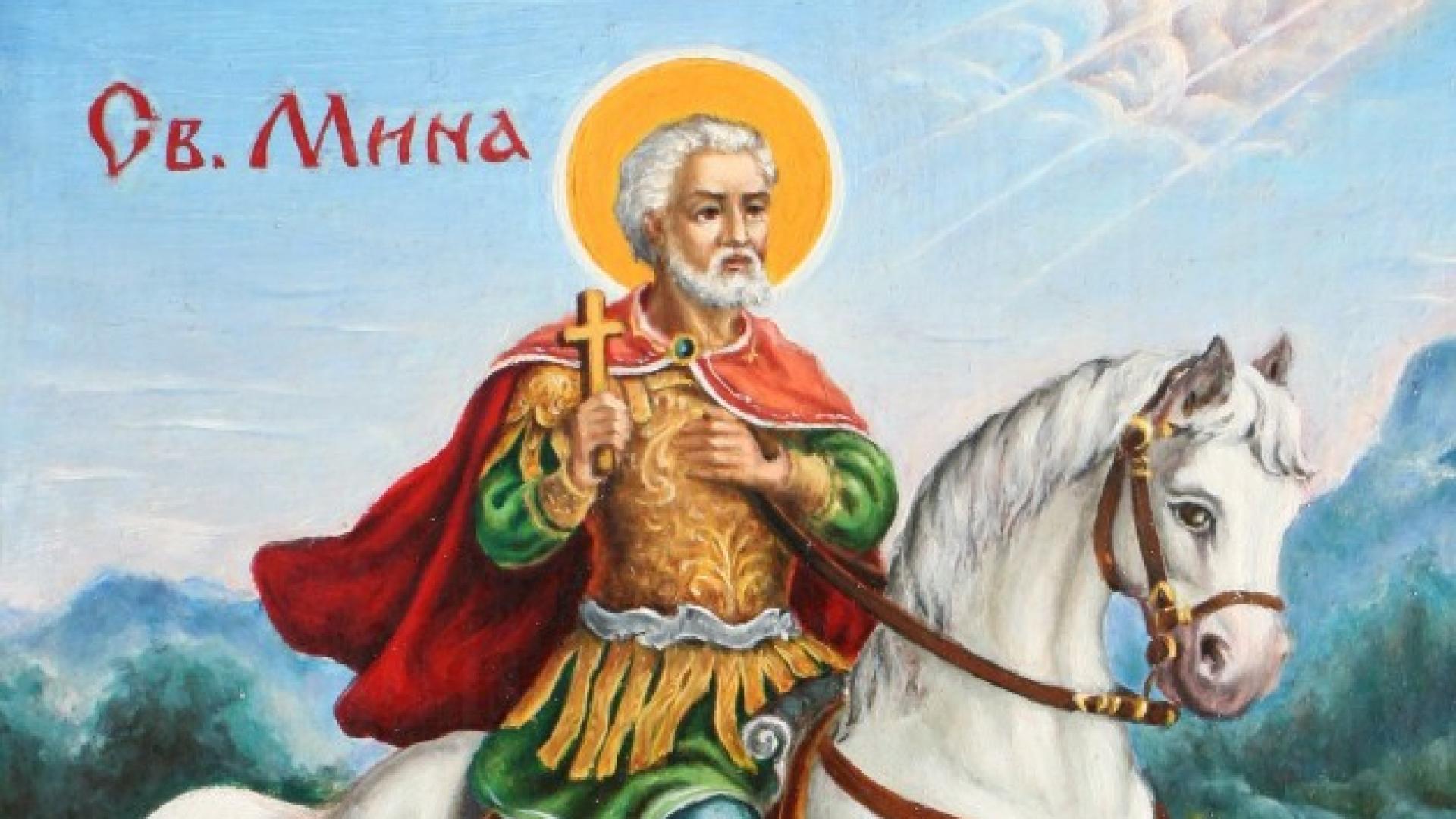 Имен ден: Красиви имена черпят днес, започват "Вълчите празници", идва нещо зловещо!