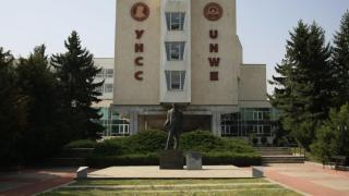 УНСС удължава онлайн обучението