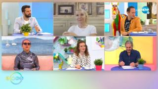 Шаш! Гала изтипоса СНИМКА 18+ на чисто голата Меркел в ранна заран и...