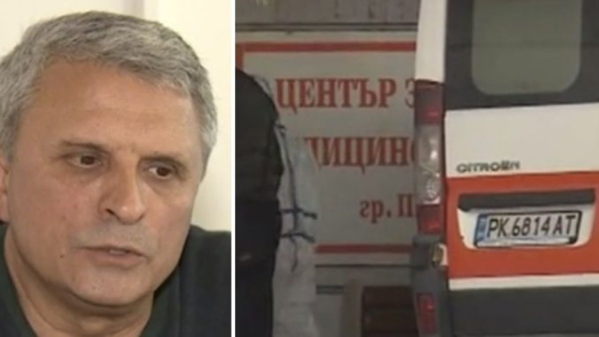 Директорът на пернишката болница проплака: До два дни сме приключили с филма