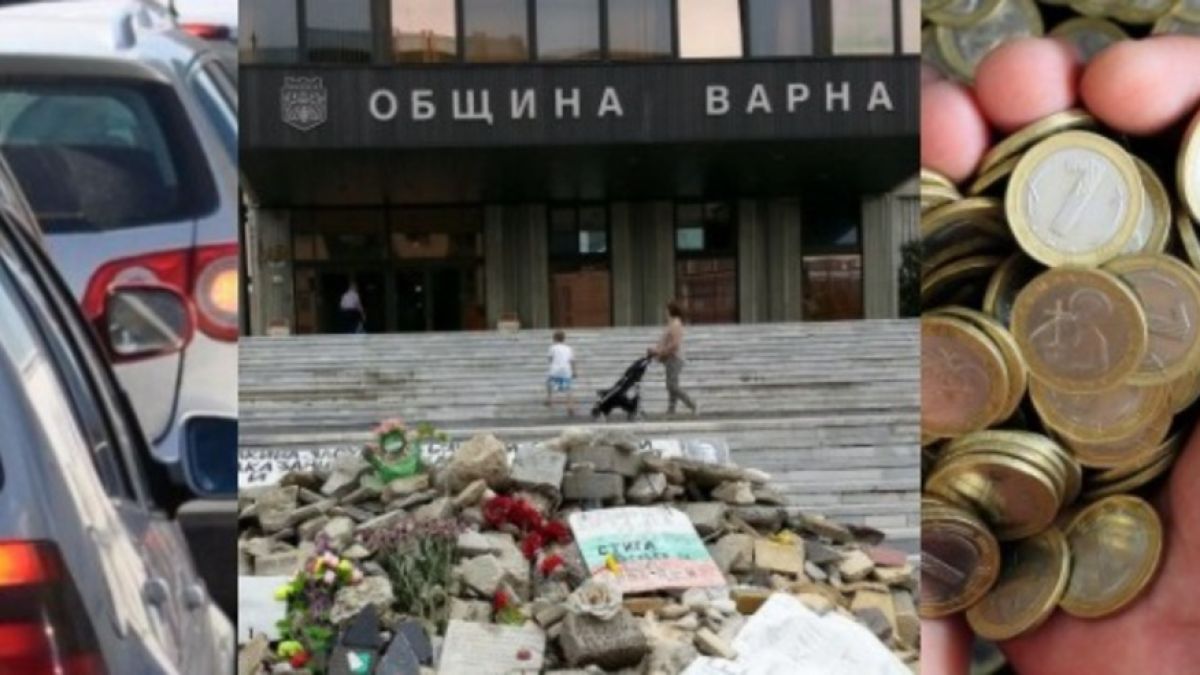 Спряха варненец от годишен преглед на колата заради... 2 стотинки данък 