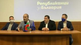 Човек от срещата с Цветанов в Перник: Отидохме заради безплатния обяд 