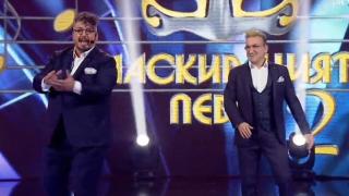Предложение за брак в "Маскираният певец"