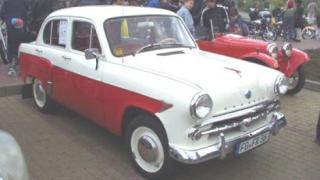Легендарна автомобилна марка навърши 90 години