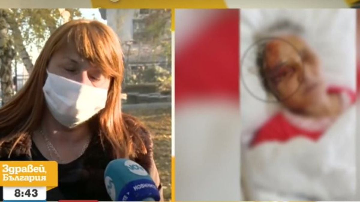 Дом на ужасите в Падеж: Пребиха баба, откараха я в болница с тежки травми