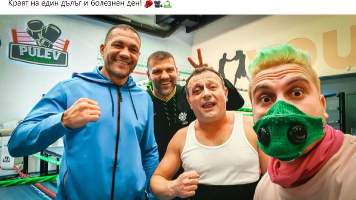 Кобрата преби Рачков, появи се скандална СНИМКА на посинения артист