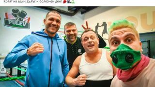Кобрата преби Рачков, появи се скандална СНИМКА на посинения артист