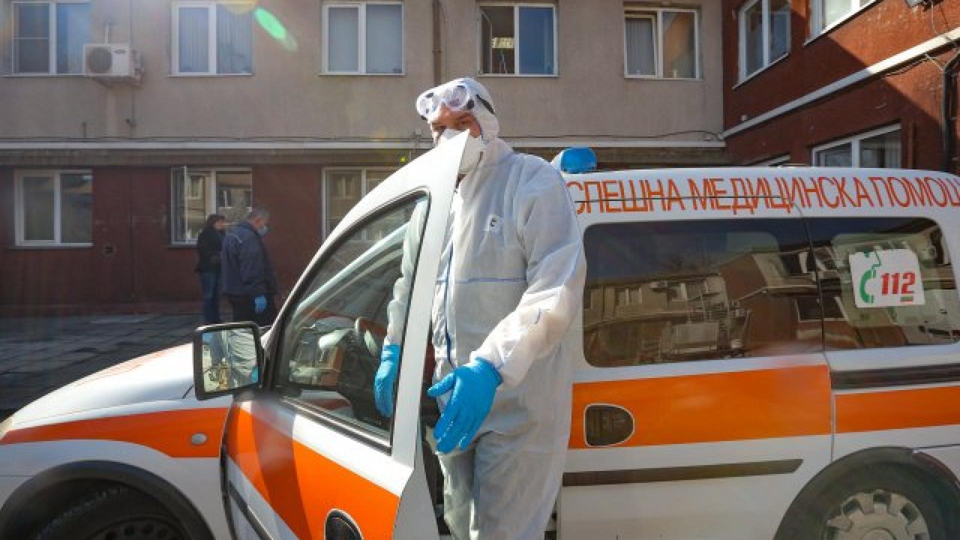 Още един български учител падна жертва на К-19