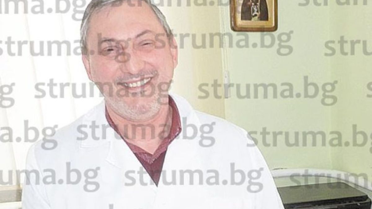 И ремдесивирът не успя да спаси живота на благоевградски аптекар с К-19 