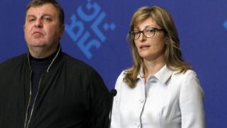 ГЕРБ привика Каракачанов и Захариева в парламента заради Северна Македония 
