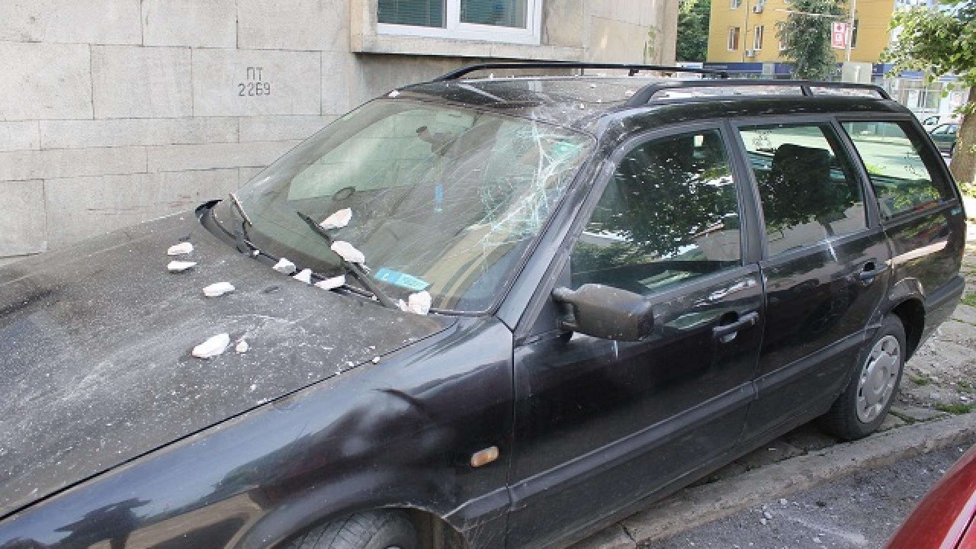 Сигнал до БЛИЦ! Страховит инцидент на пъпа на София стресна минувачите 