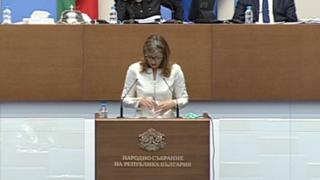 Екатерина Захариева разкри шашмите на Скопие относно позицията на България