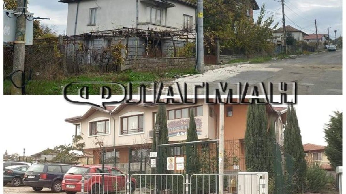 Опасният убиец Иван Картината си го размаха с нож в ръка и... 