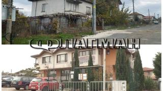 Опасният убиец Иван Картината си го размаха с нож в ръка и... 