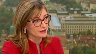 Захариева рязко отговори на Скопие за двата чорапогащника, българките и средния пръст 