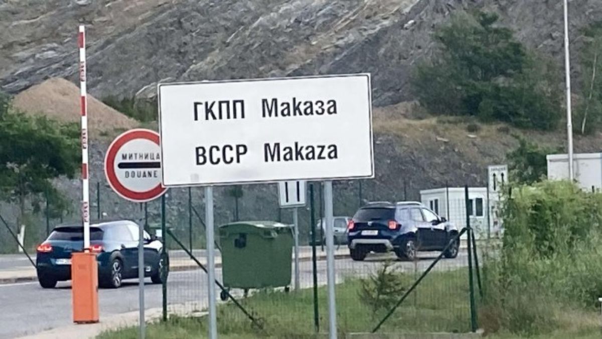 Гърция ожесточава мерките и затваря гранични пунктове, ето кои 