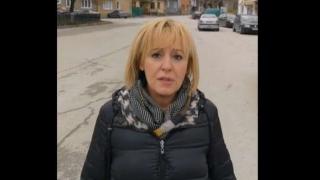 Мая Манолова с нова издънка: Скочи на вътрешният министър, чието име не знае