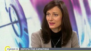 Мария Габриел с голяма новина за чаканата ваксина у нас ВИДЕО