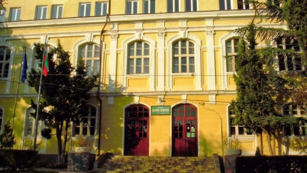 Трагедия с още една учителка в България!