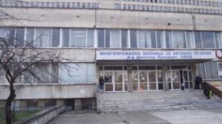 Борят се за живота на директора на свищовската болница 