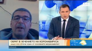 Проф. Гетов посочи единственото лекарство, което помага на тежкоболните от К-19!
