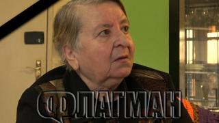 Тъжна вест: Издъхна голямо име в родната журналистика