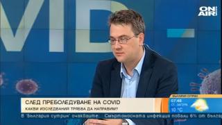 Наш кардиолог сензационно: Пациенти прекарват по-леко К-19, ако имат това заболяване!